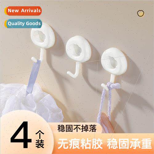 Household nail-free -track adhesive hooks kchen bedroom wall