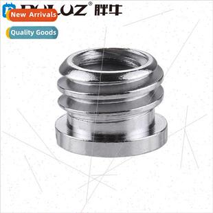1/4 Interchangeable to 3 8 Screw Adapter Screw ConNut Tripod