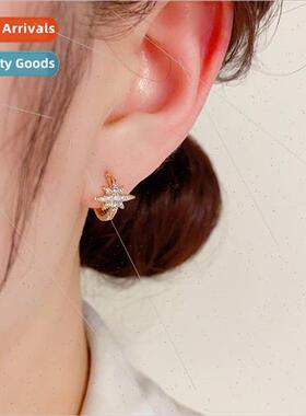 Tiny star earring clasp niche premium earrings 2023 new fash