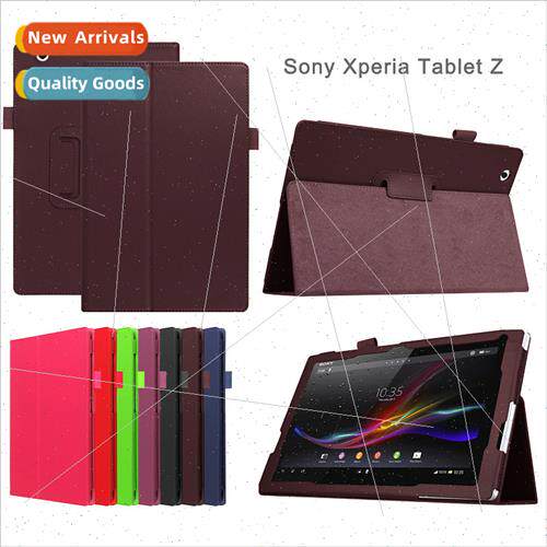 适用Xperia Z1 Tablet Case Generation Tablet Leather Case Lyc