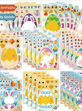 CM2311004 children cute Easter parent-child puzzle interacti