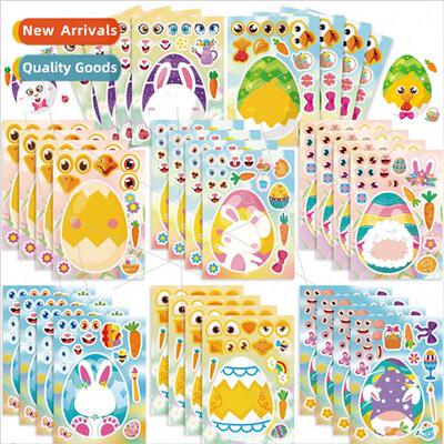 CM2311004 children cute Easter parent-child puzzle interacti