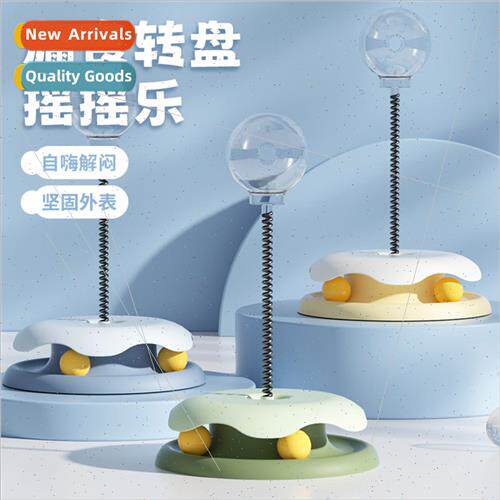 Cat toys teaser cat stick carousel cat self high boredom rel
