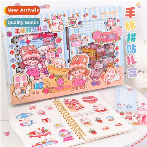 Handbook gift box set creative children stationery coo card