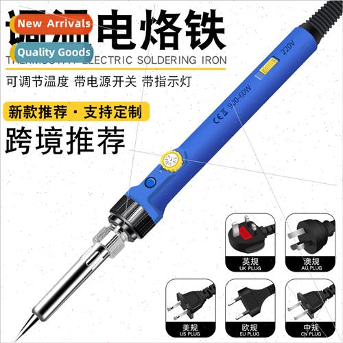 Adjustable Soldering Iron with Switch Lamp Soldering Iron Se