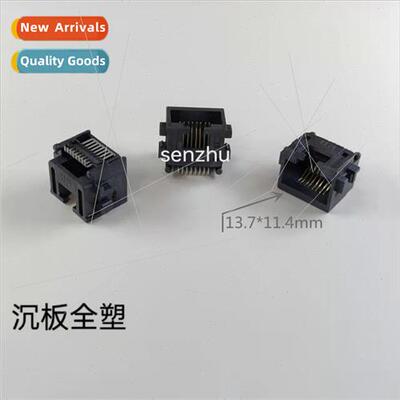 Network interface socket connector RJ45 full plastic counter