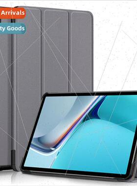 适用Huawei MatePad11 Tablet Case DBY-W09 Tri-fold Caster 11-