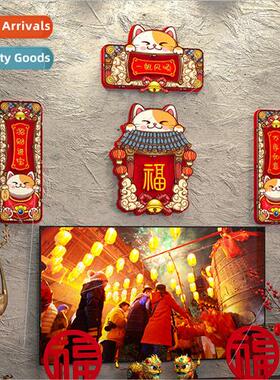 2024 decorations senior couplets hollow cartoon small size c