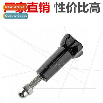 GOPRO Ant DJI Sports Camera Universal Long Screw Fixed Long