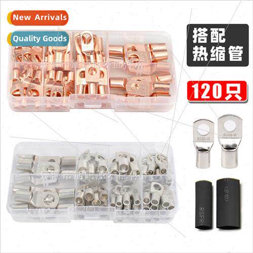 120pcs boxed copper nose SC cold pressed terminals 60pcs wir