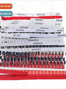 200PCS 14 kinds specifications swching tube fast recovery re