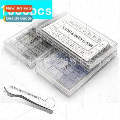 1000pcs Sunglasses Miniature Small Screw Nut Nearsighted Pre