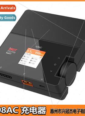 608AC Balance Charger 200W High Power 1S-6S thium Battery AC
