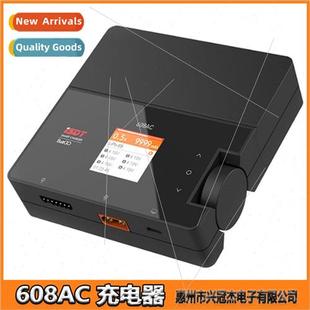 608AC Balance Charger 200W High Power 1S-6S thium Battery AC