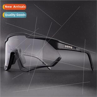 Cycling glasses windscreen color-changing men women universa