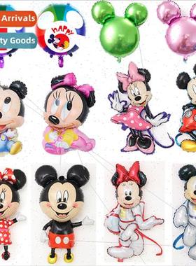 Large Mickey Minnie standing modeling Mickey Mouse toy ballo