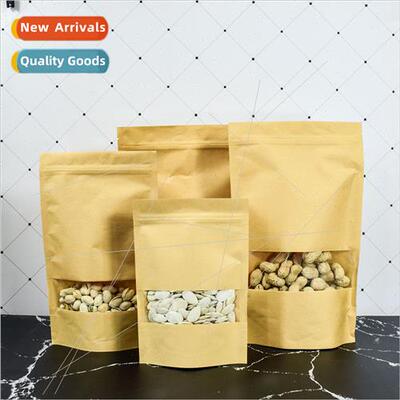 HD open window self-standing kraft paper bags food candy gro