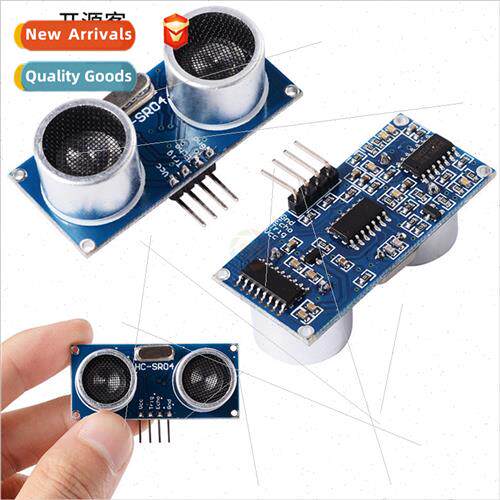 HC-SR04 Ultrasonic Module Ultrasonic Distance Measuring Modu