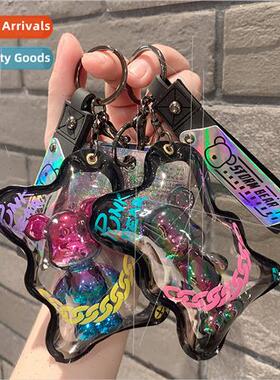 Dazzle Explorer Violent Bear keychain cute doll car accessor