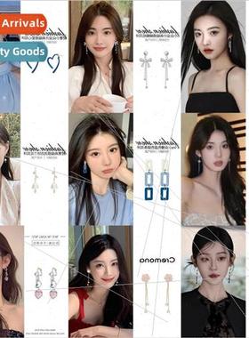 che s925 silver needle Korea geometric tassel earrings fashi