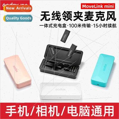 mini wireless lavalier microphone radio mike recording cell