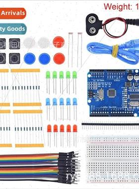 WITH MAIN BOARD STARTER KIT适用UNO R3 13 IN 1 STARTER KIT 40