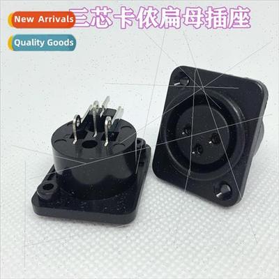 Plastic XLR Microphone Audio XLR Angled PCB Board Type Audio