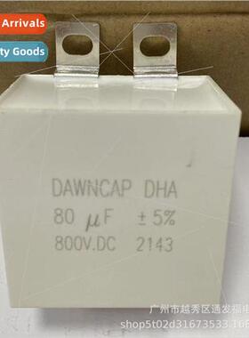 80UF800VDC Filter Capacor 60 80KW Electromagnetic Heating  C