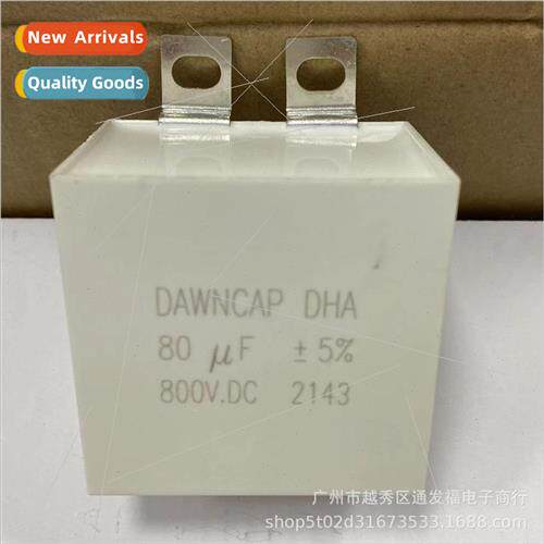 80UF800VDC Filter Capacor 60 80KW Electromagnetic Heating  C