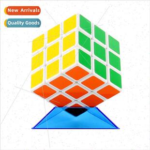 creative third- Rubik Cube 5.7CM independent boxed Variety R