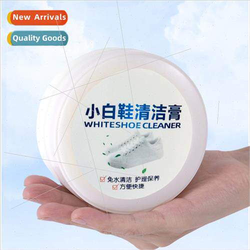 Multi-functional whe shoes cleaning cream sneakers wave shoe