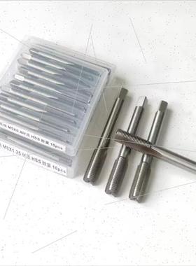 Fully Ground US  Flute Taps Fractional US Taps 2-56 4-48 5-4