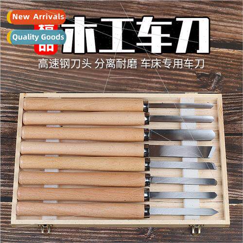 Wood Turning Knives Wooden Box+Inner Tray Packing 65Mn Steel