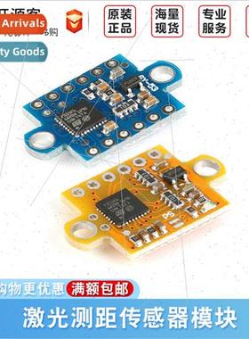 VL53L1X Laser Distance Sensor Module TI2C Serial Swching Out