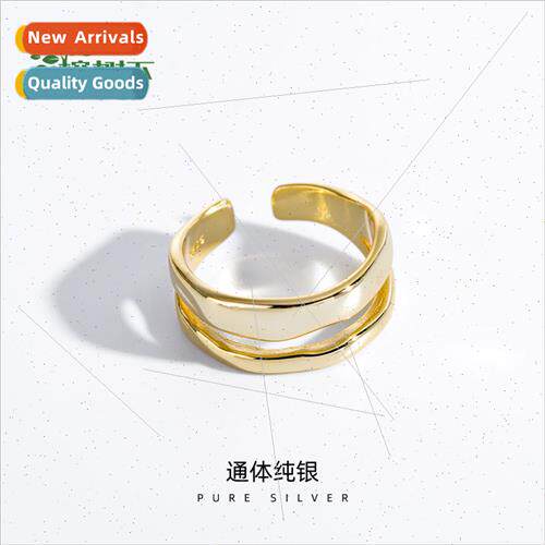 S925 lver Korea Irregular Double Layer Open Ring Minimalist