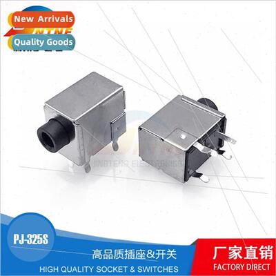 Headphone socket PJ-355D headphone socket stereo audio headp