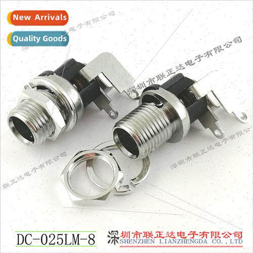 Bent foot DC socket M8 metal head DC socket Long thread DC s