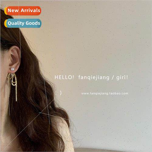 Summer Autumn Sexy Long Tassel Earrings 2022 New  Modify Fac