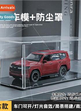 1 32 LCruiser Cool Rover alloy car model ornaments collectio