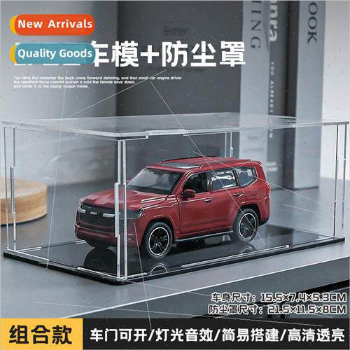 1 32 LCruiser Cool Rover alloy car model ornaments collectio