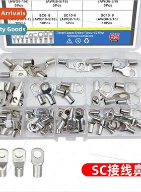 65pcs SC Peephole Copper Terminal Block SC6 SC10 SC16 SC25 C