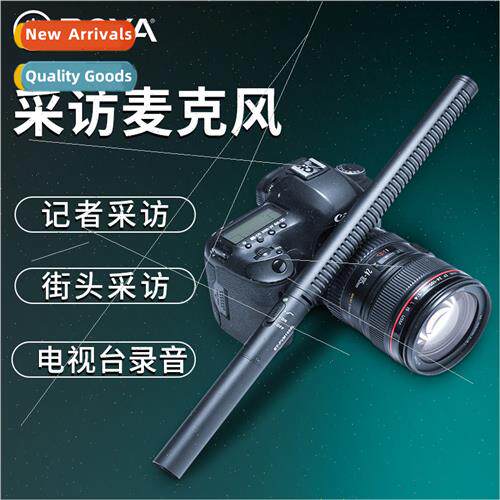 Microphone BY-PVM1000L SLR camera handheld news interview re