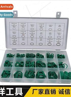 300PC Green Seal Repair Boxed O-Ring trile Rubber Ring Gaske