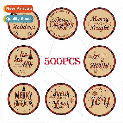 CM2206017 Christmas gift stickers Christmas round stickers s