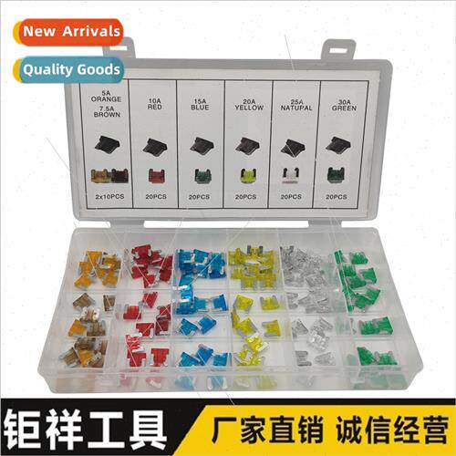 120PC mini small size zinc material car insurance fuse set c