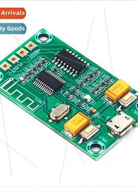 XH-A151 Bluetooth digal amplifier board PAM8403 small power