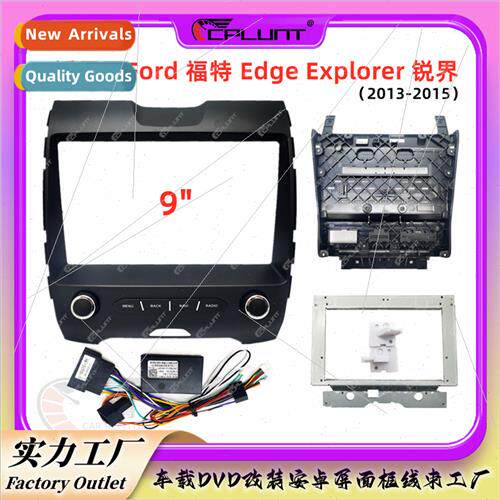 Android frame适用Edge Explorer Renegade dashboard modificati