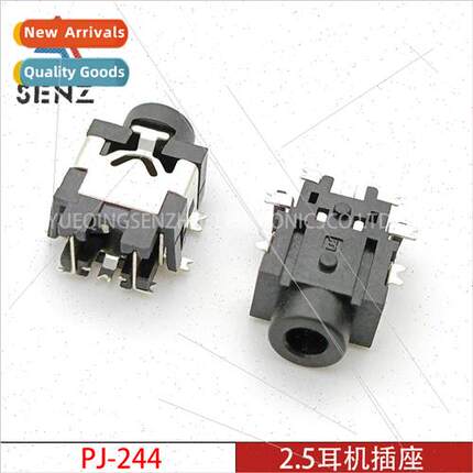 2.5 headphone socket PJ-244 audio video socket 7 feet stereo