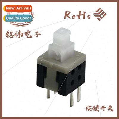 Hot  High temperature resistant environmentally friendly lig