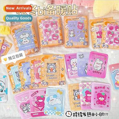 Winter cartoon warm stickers cute self-heating warm baby bea